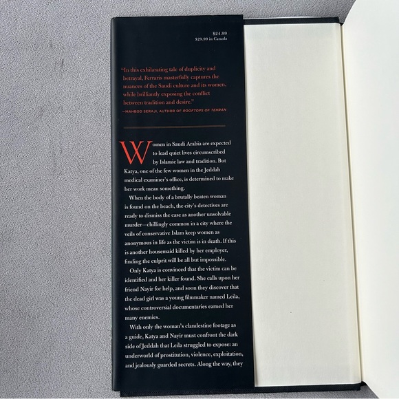 City of Veils ~ Zoe Ferraris ~ Hardcover - Picture 3 of 7